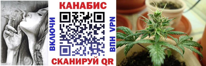 Магазин наркотиков Апатиты АМФ  МЕФ  Галлюциногенные грибы  Гашиш 