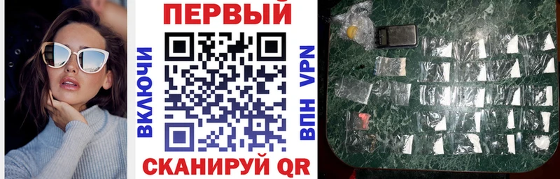 АМФ VHQ  продажа наркотиков  Апатиты 