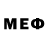 Метадон белоснежный Trava Drova