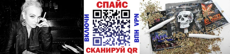 Бутират бутик  Апатиты 