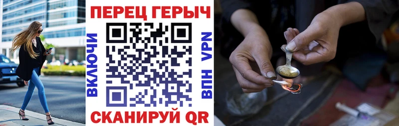 ГЕРОИН афганец  Апатиты 