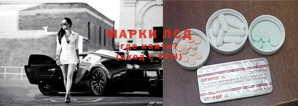 герыч Алексеевка