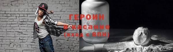 а пвп мука Алексин