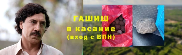 герыч Алексеевка
