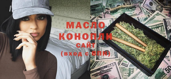 а пвп мука Алексин