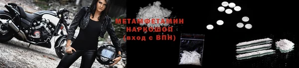 а пвп мука Алексин