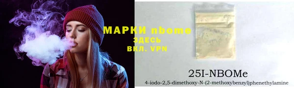 мескалин Алзамай