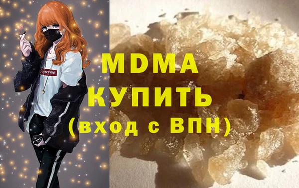 герыч Алексеевка