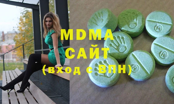 а пвп мука Алексин