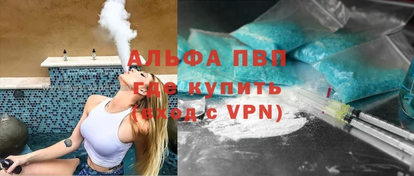 а пвп мука Алексин