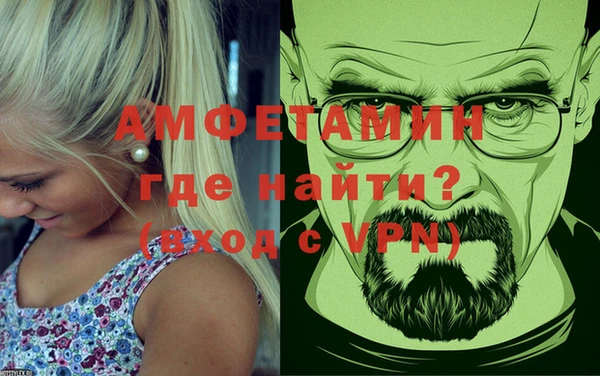 герыч Алексеевка