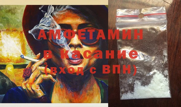 герыч Алексеевка